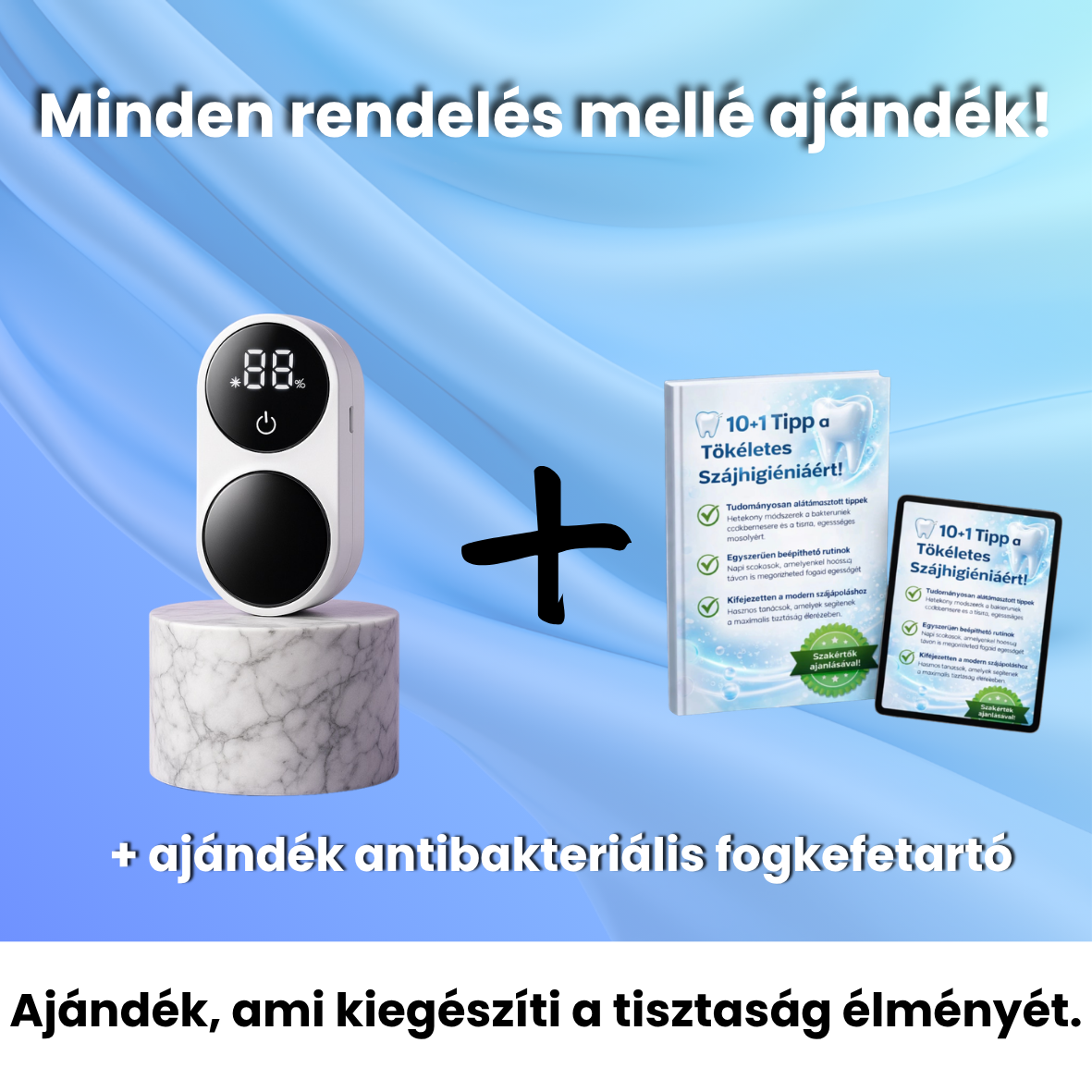 Purevion Aura